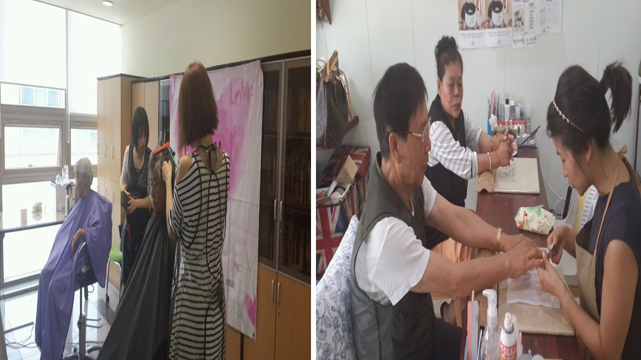 6월 손애머리애